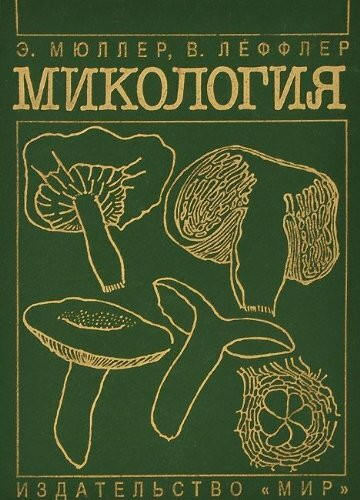 Mykologie