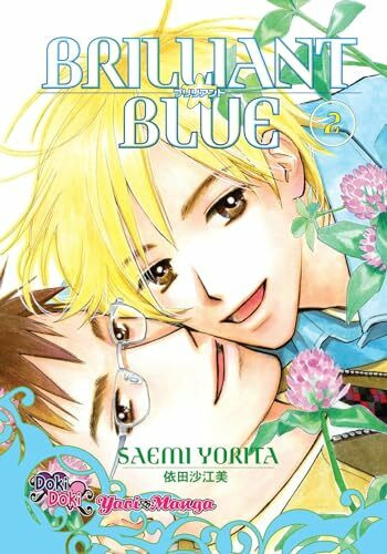 Brilliant Blue Volume 2 (Yaoi) (BRILLIANT BLUE GN)