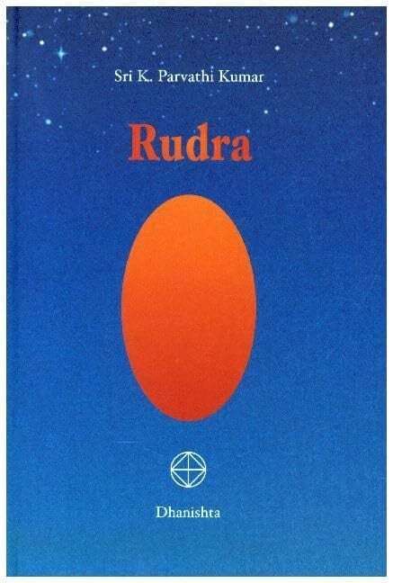 Rudra Rudra