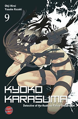 Kyoko Karasuma, Band 9: Detective of the Asakusa Police Department