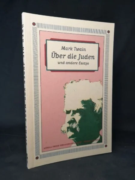 Über die Juden: Essays: Und andere Essays