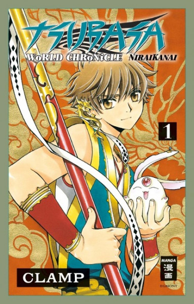 Tsubasa World Chronicle - Niraikanai 01