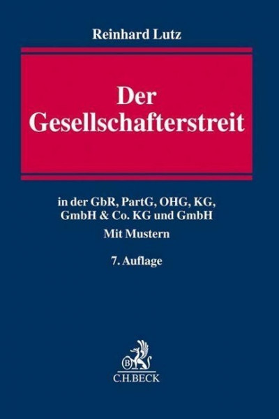 Der Gesellschafterstreit