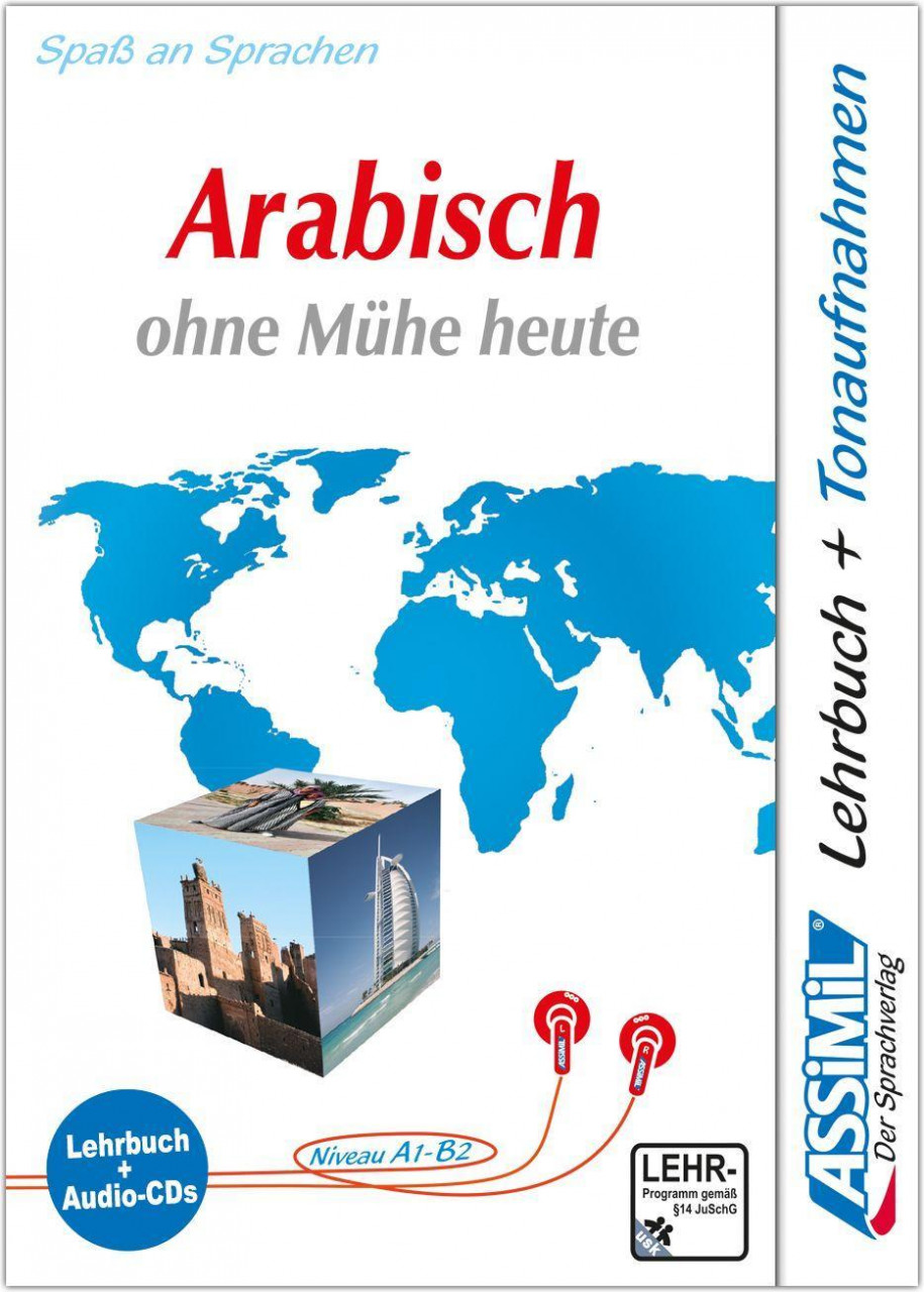Assimil. Arabisch ohne M�he. Multimedia-Classic. Lehrbuch und 4 Audio-CDs