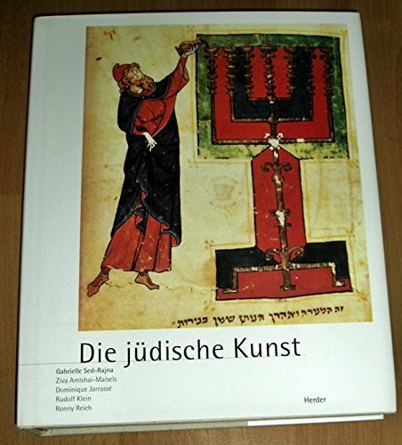 Ars antiqua, Serie 1-6, 23 Bde. u. 1 Suppl.-Bd., Die Jüdische Kunst