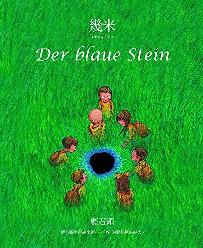 Der blaue Stein: Bilderbuch Der blaue Stein: Bilderbuch