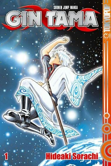 Gin Tama 01: Unter Naturlockenträgern gibt es keine bösen Menschen