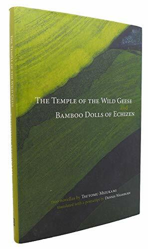 Temple of Wild Geese and Bamboo Dolls of Echizen (Japanese Literature)