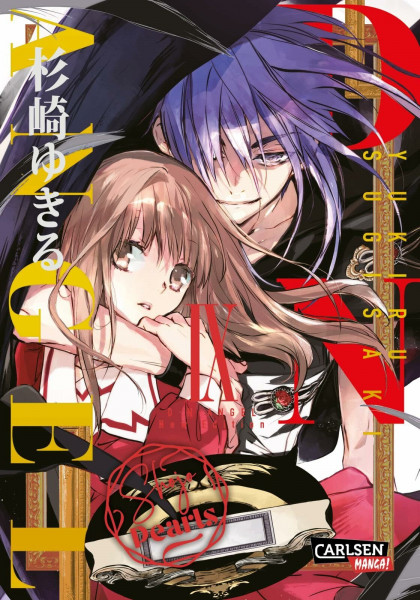 D.N. Angel Pearls 9: Humorvoller Romantasy-Manga ab 12 über einen gesuchten Meisterdieb und sein Geheimnis – jetzt als wunderschöne »Pearls«-Edition!