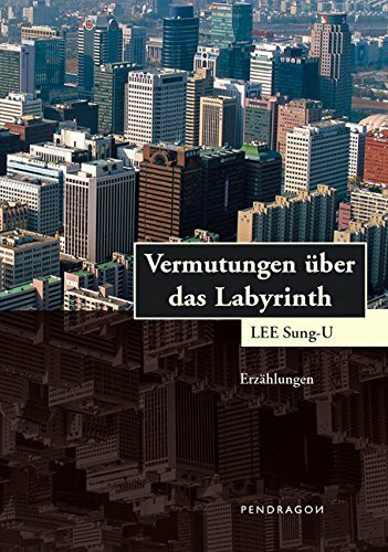 Vermutungen über das Labyrinth