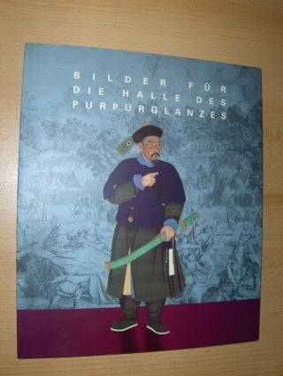 Bilder für die Halle des Purpurglanzes : Chinesische Offiziersporträts und Schlachtenkupfer der Ära Qianlong Bilder für die Halle des Purpurglanzes : Chinesische Offiziersporträts und Schlachtenkupfer der Ära Qianlong