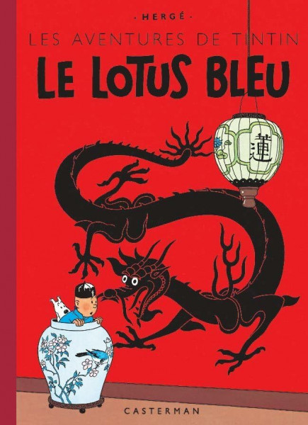 Le Lotus bleu: Edition fac-similé en couleurs