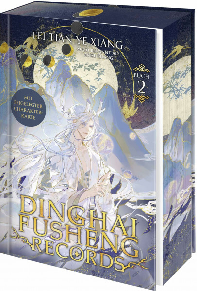 Dinghai Fusheng Records. Buch 2: Roman | High Fantasy Boys Love | Gay Romance mit limitiertem Farbschnitt und Charakterkarte in der Erstauflage (Dinghai Fusheng Lu, Band 2)
