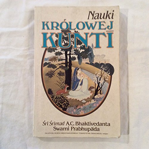 krolowej kunti