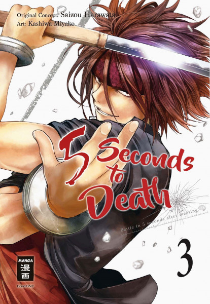 5 Seconds to Death 03