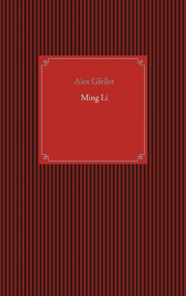 Ming Li
