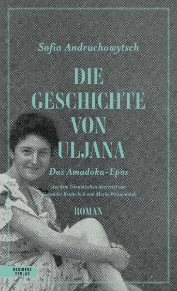 Die Geschichte von Uljana