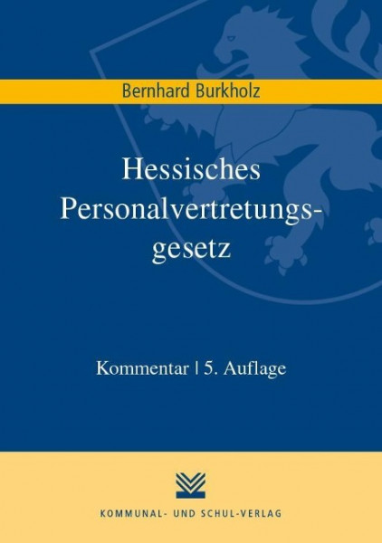 Hessisches Personalvertretungsgesetz