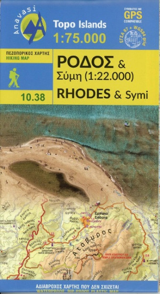 Rhodes 1 : 75 000 & Symi 1 : 22 000