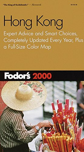 Fodor's Hong Kong 2000 (Travel Guide)