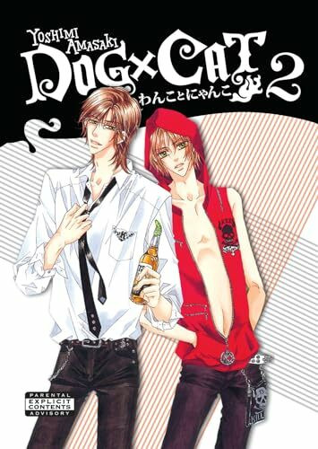 Dog X Cat Volume 2 (Yaoi) (DOG X CAT GN)