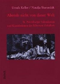 Abende nicht von dieser Welt