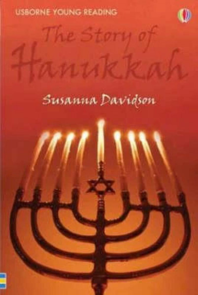 The Story of Hannukah (Young Reading Series 1) (Young Reading Series 2)
