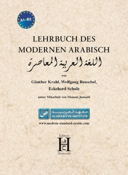 Lehrbuch des modernen Arabisch