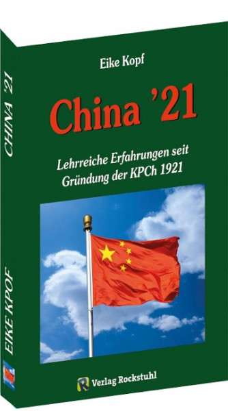 China '21
