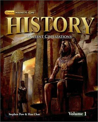 Hands on History. Volume 1: Ancient Civilizations
