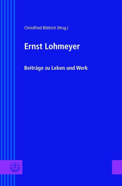 Ernst Lohmeyer