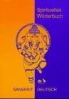 Spirituelles Wörterbuch Sanskrit - Deutsch