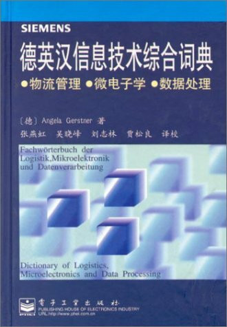 Fachwörterbuch der Logistik, Mikroelektronik und Datenverarbeitung