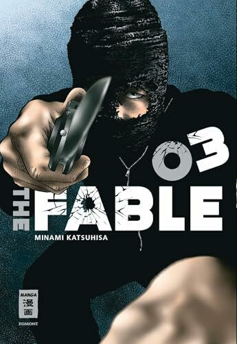 Egmont Manga The Fable 03 - Bild 4