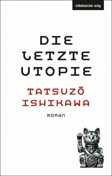 Die letzte Utopie