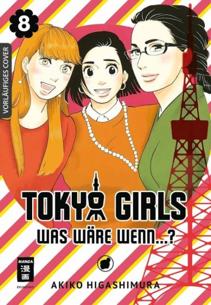 Tokyo Girls 08