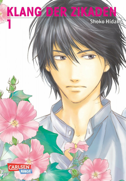 Hidden Flower 1