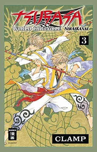Tsubasa World Chronicle – Niraikanai 03 Tsubasa World Chronicle – Niraikanai 03