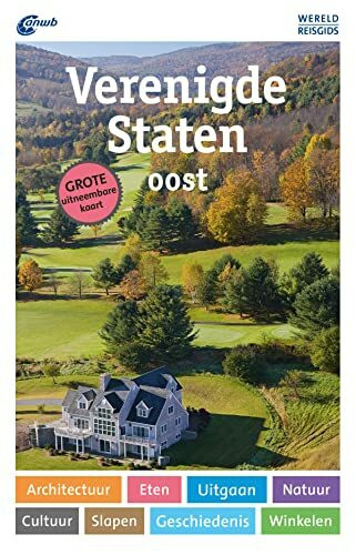 Verenigde Staten Oost (ANWB Wereldreisgids)