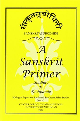 Samskrta-Subodhini (Michigan Papers on South and Southeast Asia Studies, Band 47)