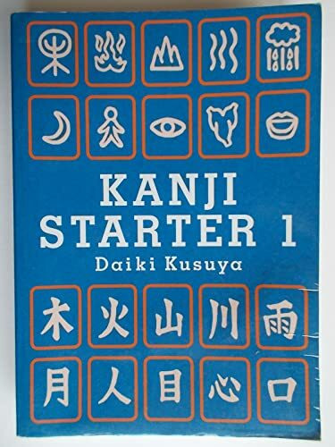 Kanji Starter 1