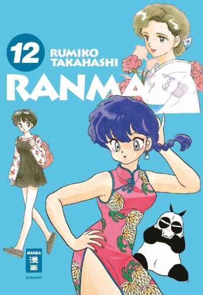 Ranma 1/2 - new edition 12