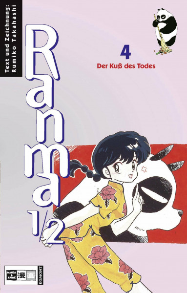 Ranma 1/2 #04: Der Kuss des Todes