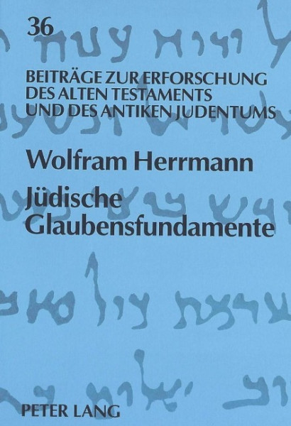 Jüdische Glaubensfundamente