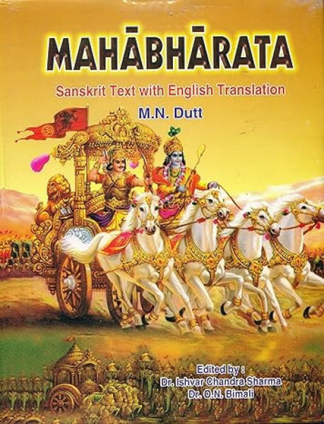 Mahabharata of Vyasa: Sanskrit Text with English