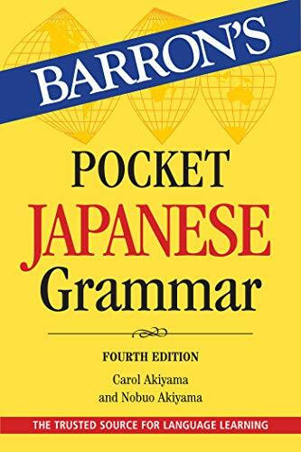 Pocket Japanese Grammar (Barron's Grammar)