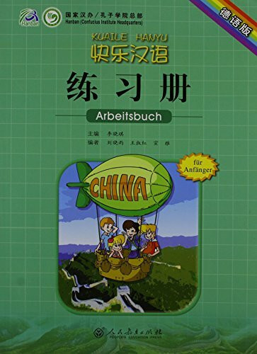 Kuaile Hanyu 1, Arbeitsbuch für Anfänger