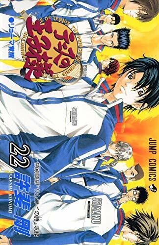 [The Prince of Tennis 22]