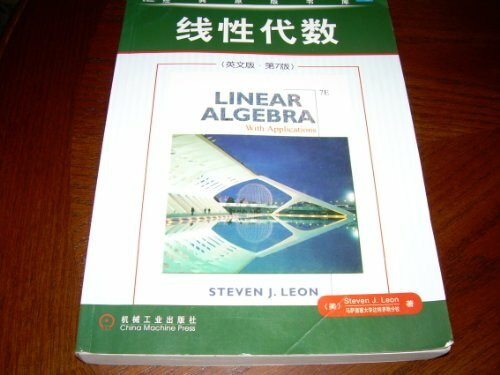 Linear Algebra with Applications 7th. Edition