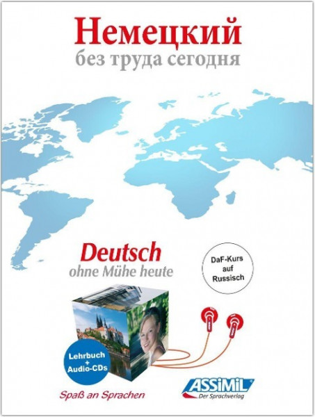 ASSiMiL Deutsch als Fremdsprache. Deutsch ohne Mühe heute für Russen. CD MultiMedia-Box. Lehrbuch und 4 CDs
